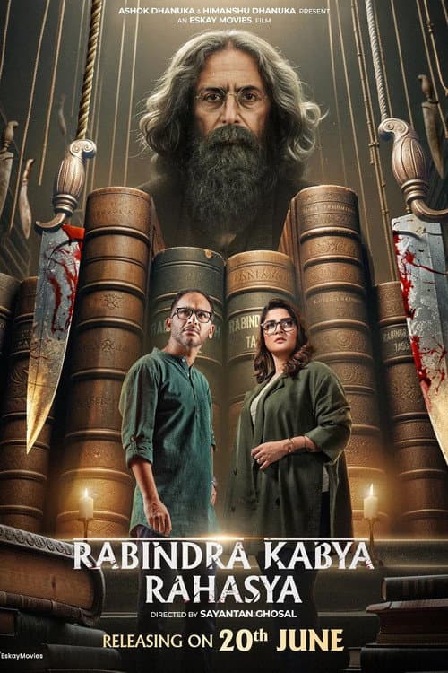 Rabindra Kabya Rahasya afişi