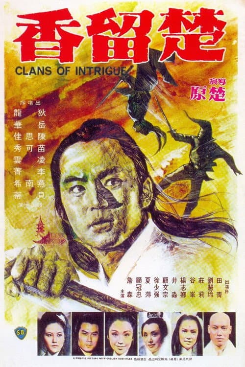 Clans of Intrigue afişi