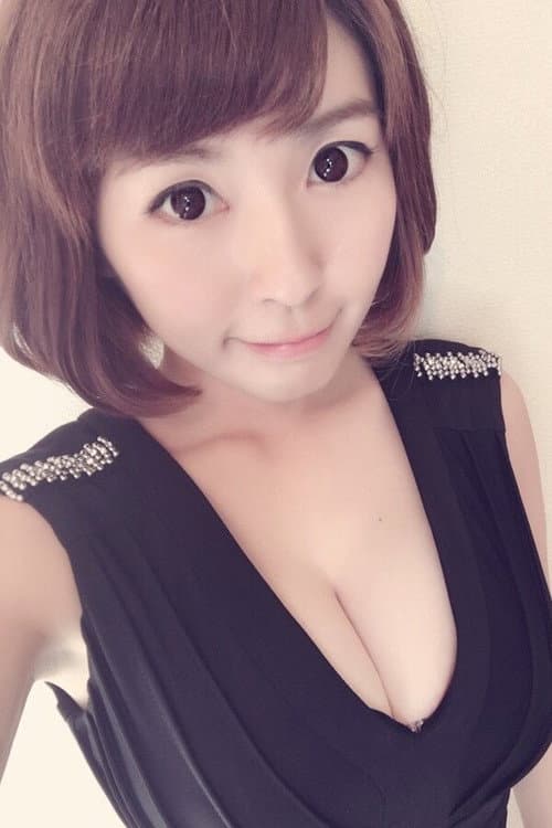 Naomi Inoue
