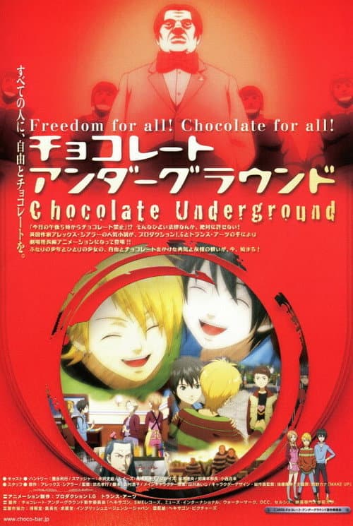 Chocolate Underground the Movie afişi