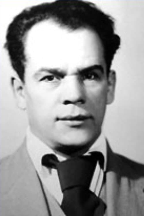 Иван Каширин