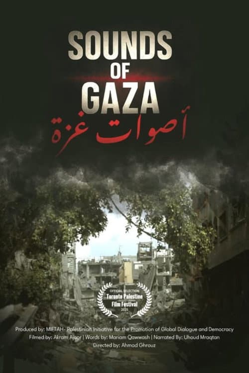 Sounds of Gaza afişi