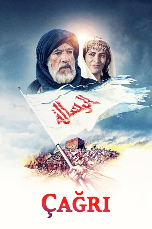 Çağrı afişi