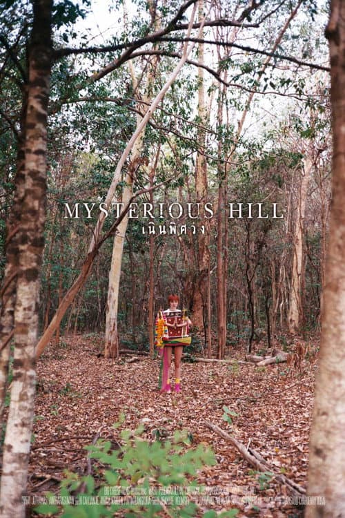 Mysterious Hill afişi