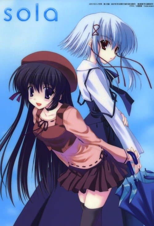 sola afişi