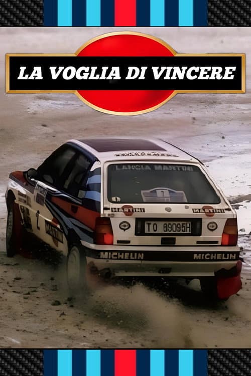 La voglia di vincere afişi