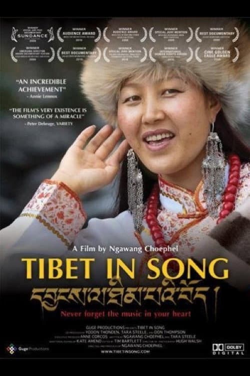 Tibet in Song afişi