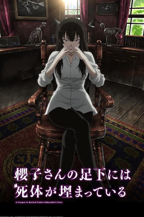 Beautiful Bones: Sakurako's Investigation afişi
