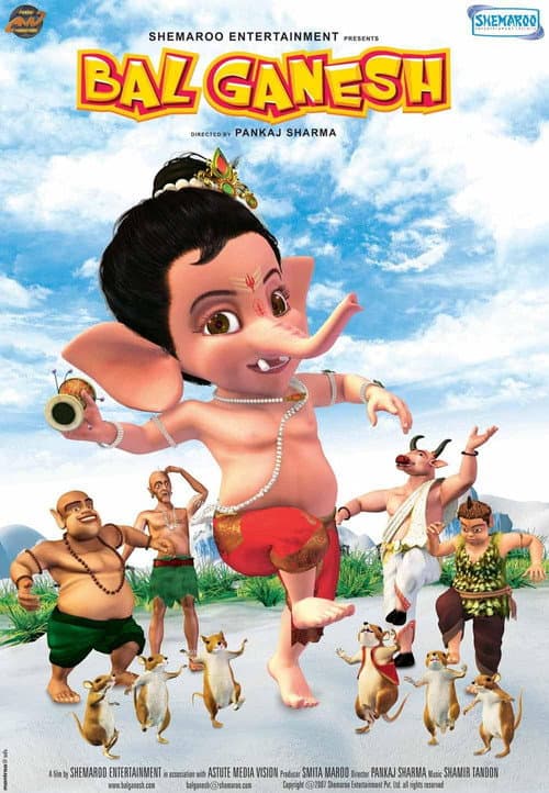Küçük Ganeşa / Bal Ganesh afişi