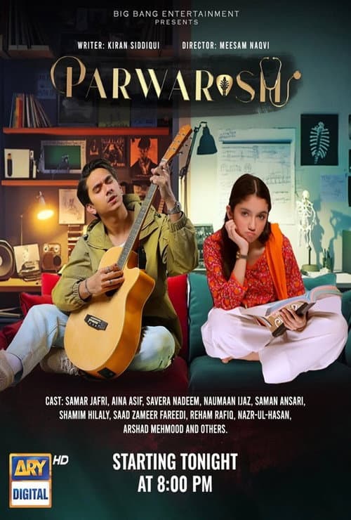 Parwarish afişi