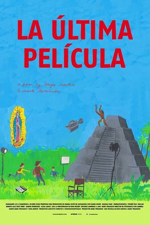 La última película afişi