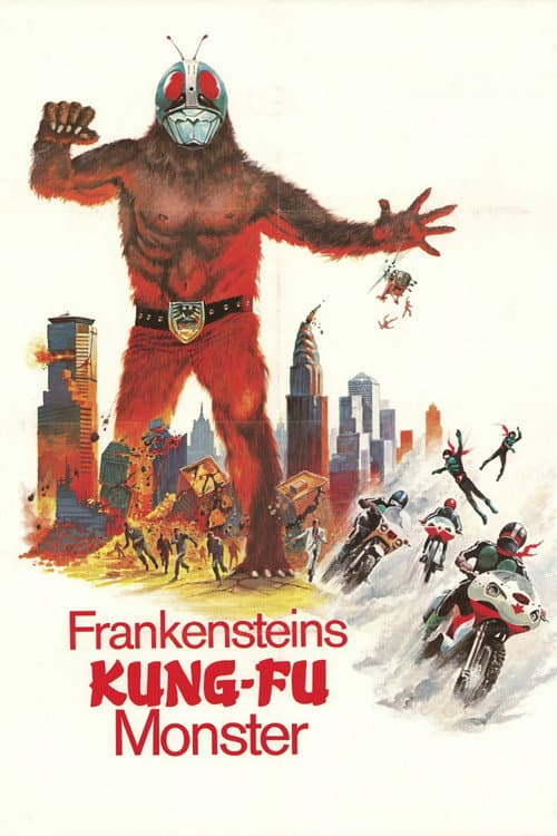 Frankenstein's Kung Fu Monster afişi