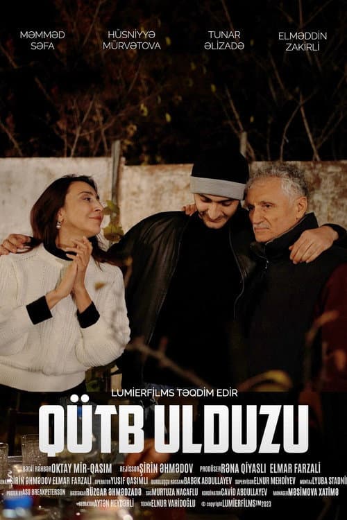 Qütb ulduzu afişi