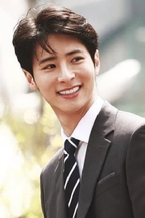 Ahn Dae-kyum