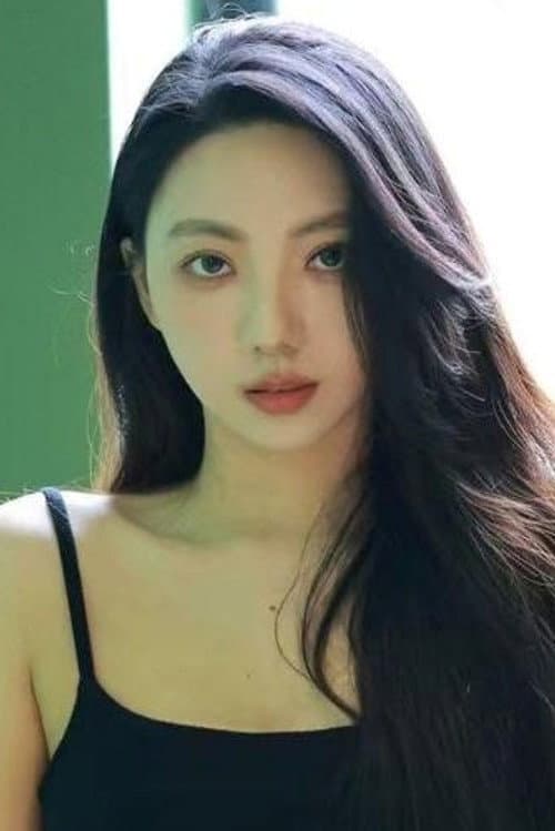 Yan Han Zhi