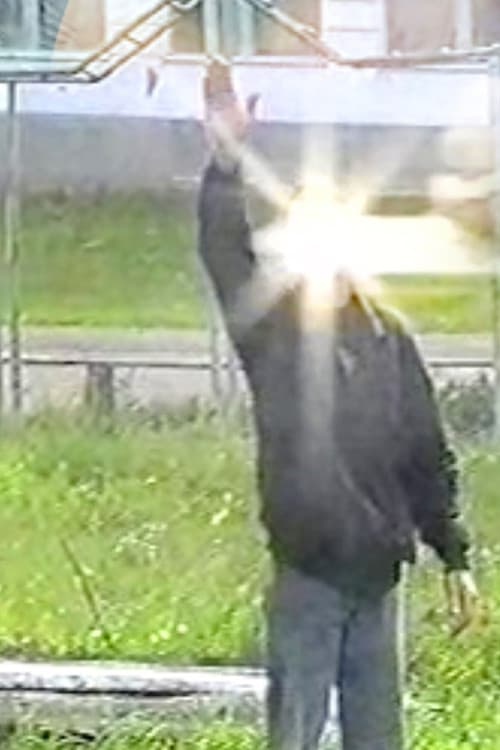 СМП-340 afişi