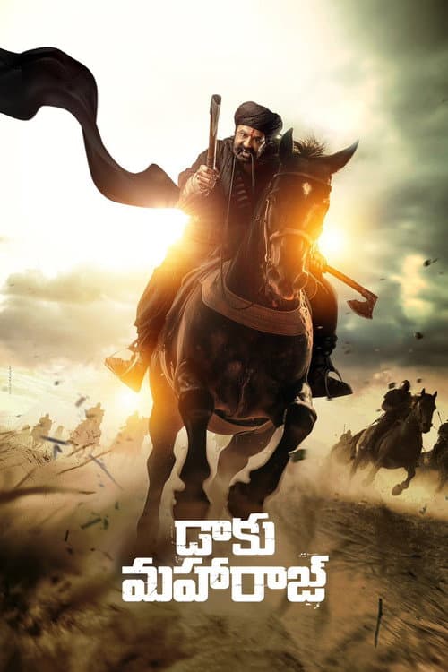Daaku Maharaaj afişi