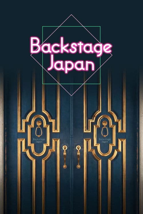 Backstage Japan afişi