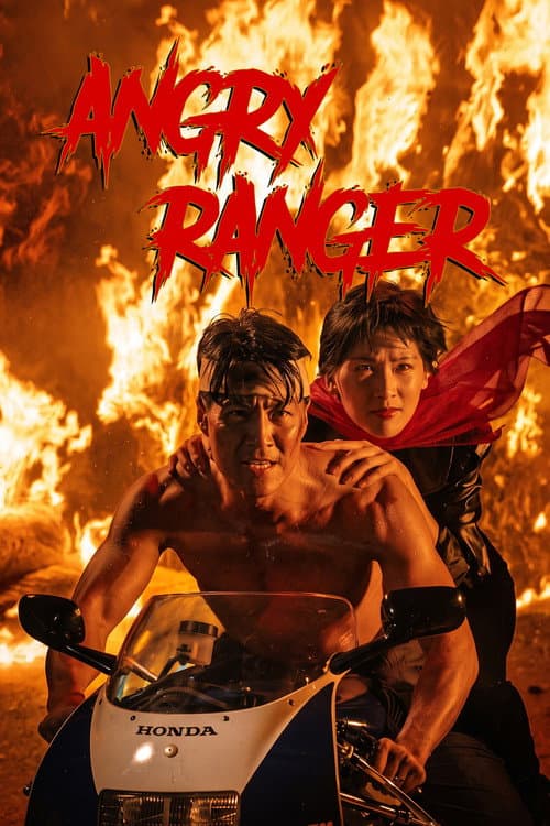 Angry Ranger afişi