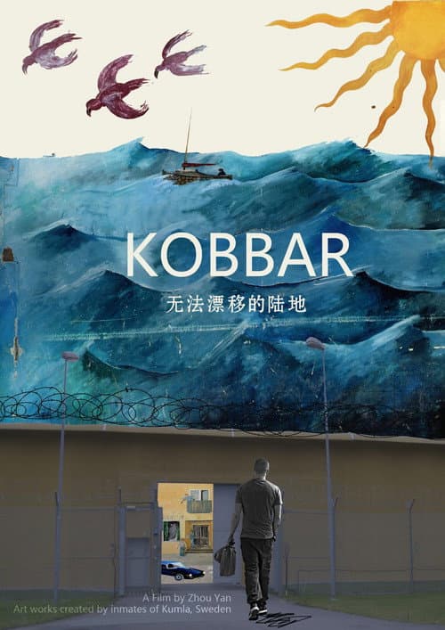 Kobbar afişi