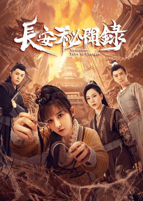 Mysterious Tales of Changan afişi