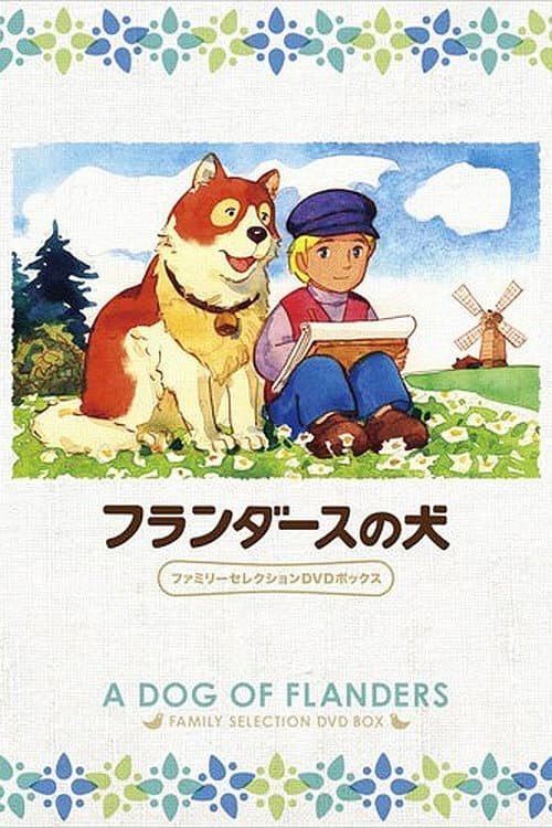 A Dog of Flanders afişi