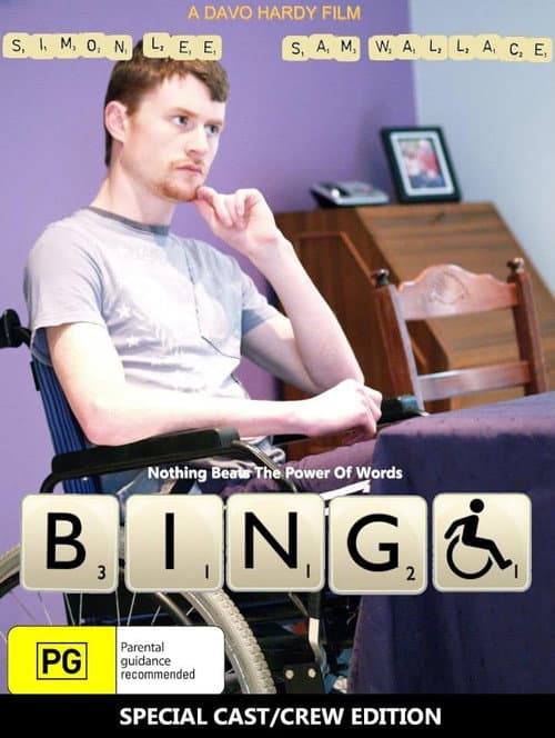 Bingo afişi