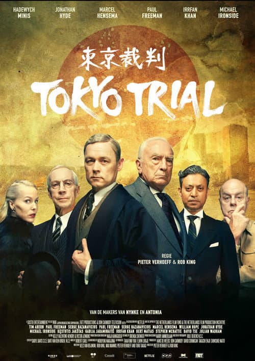 Tokyo Trial afişi