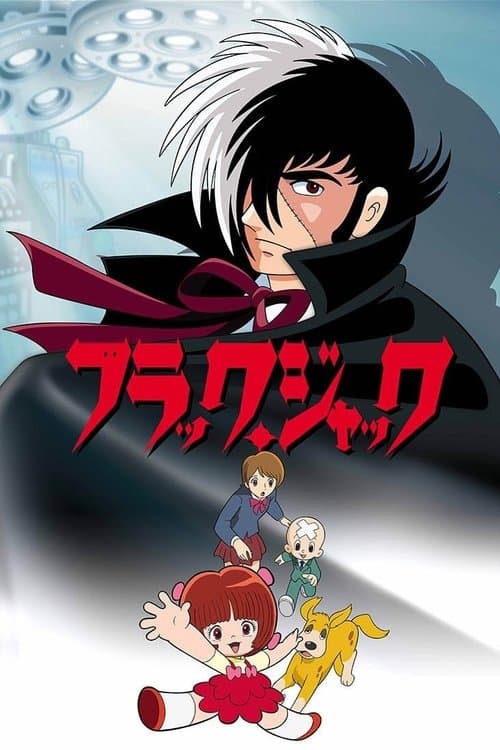 Black Jack afişi