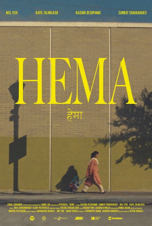 Hema afişi