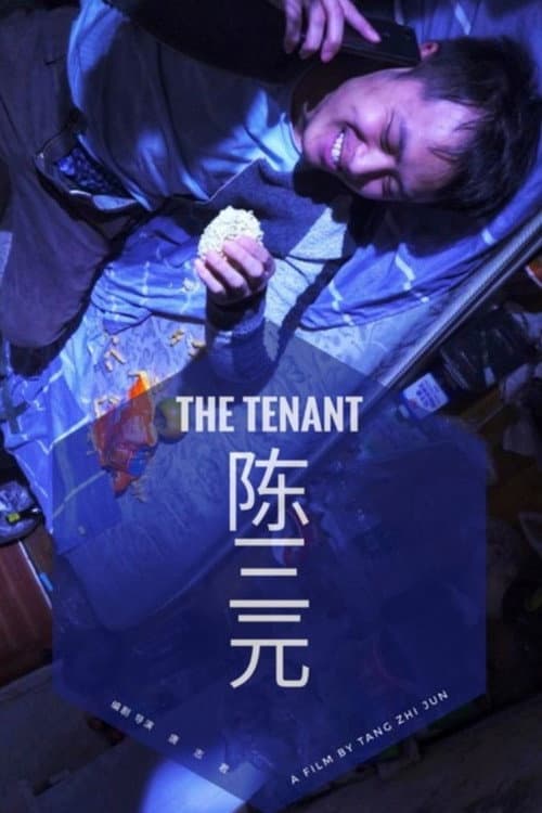 The Tenant afişi