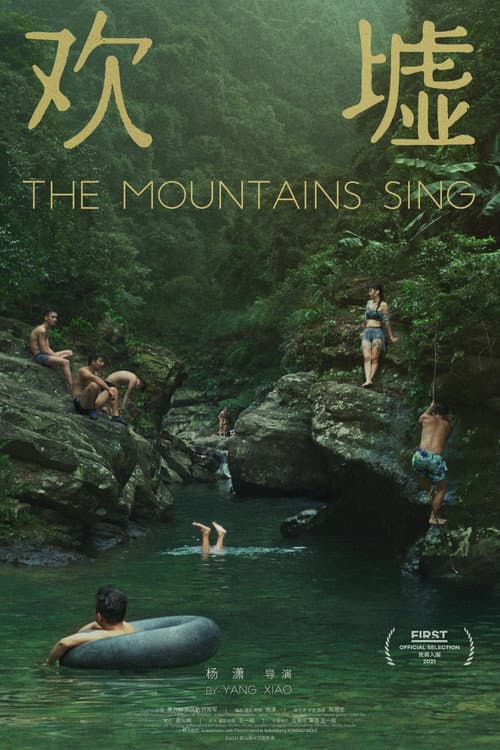 The Mountains Sing afişi
