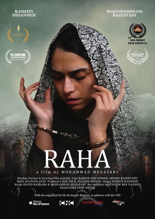 Raha afişi