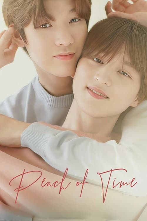 Peach of Time afişi