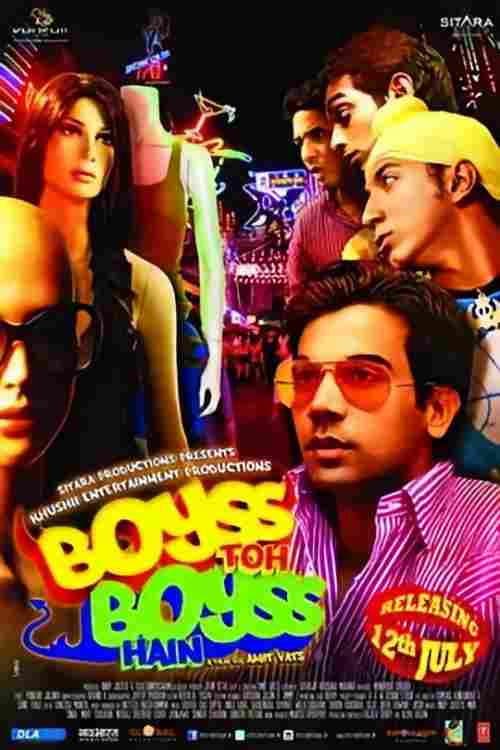 Boyss Toh Boyss Hain afişi