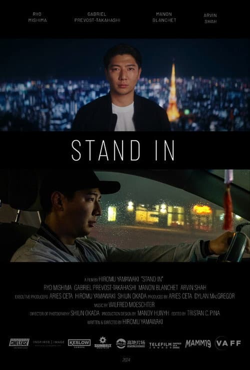 Stand In afişi