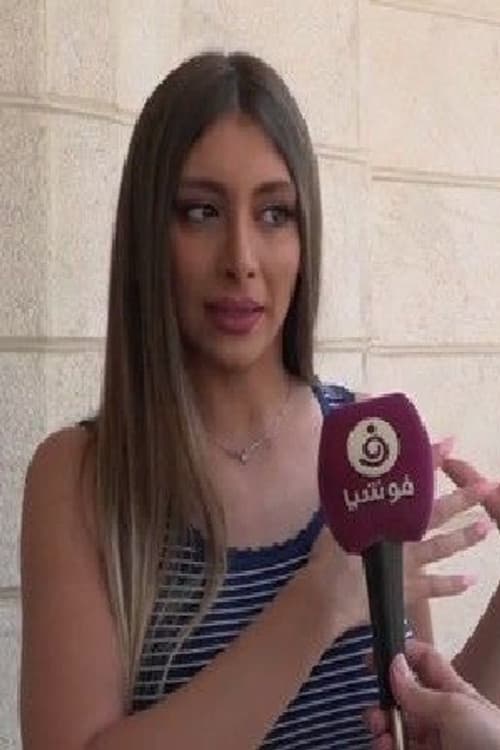 Engy Mourad
