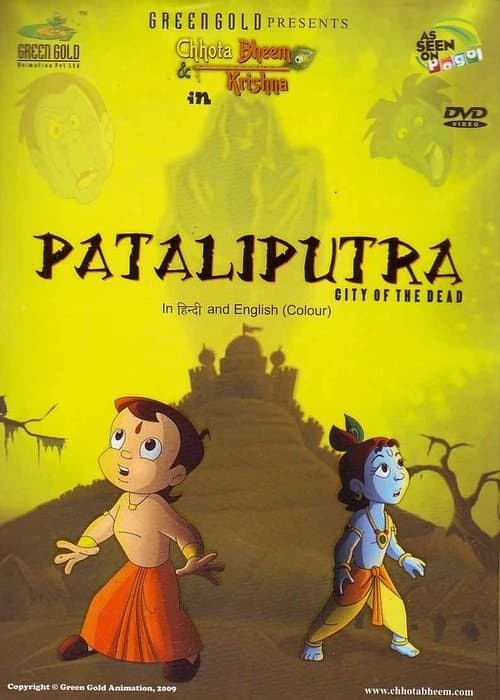Chhota Bheem aur Krishna: Pataliputra - City of the Dead afişi