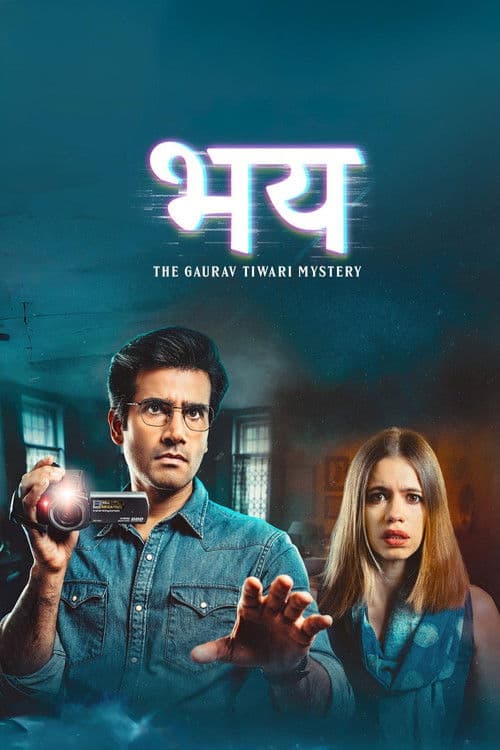 Bhay: The Gaurav Tiwari Story afişi