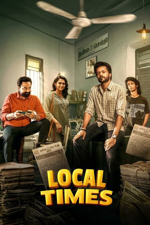 Local Times afişi