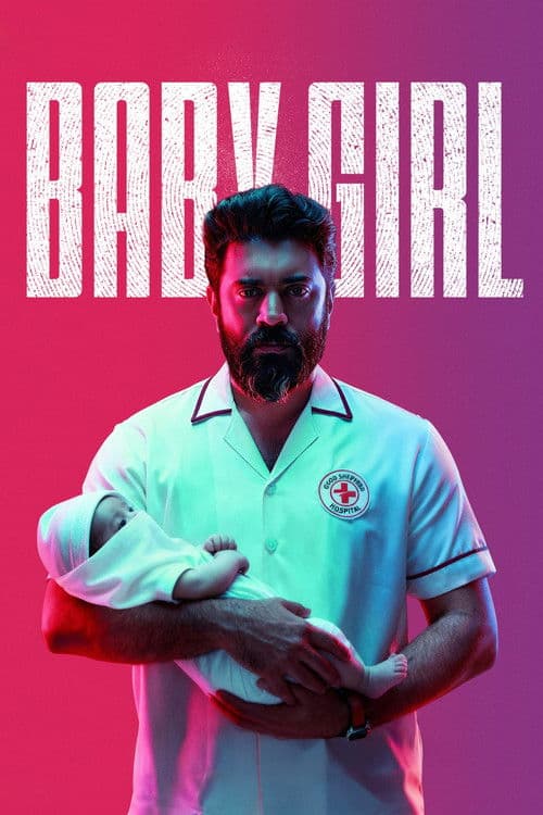 Baby Girl afişi