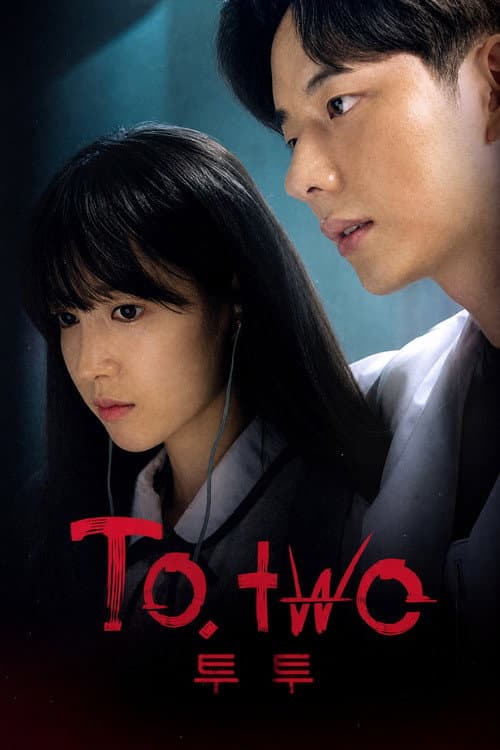To.two afişi
