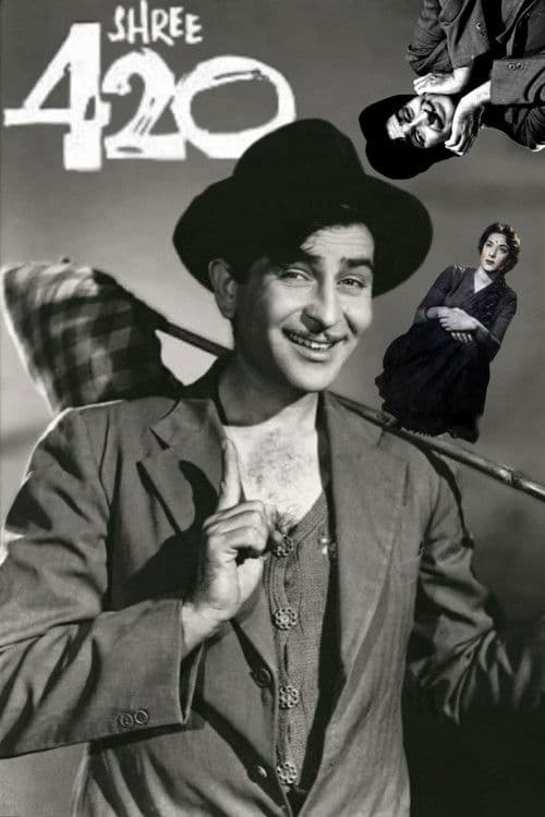 Shree 420 afişi