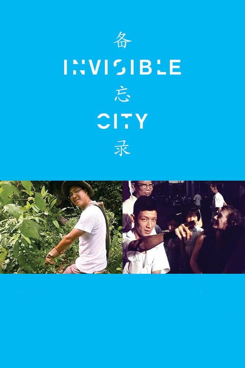 Invisible City afişi