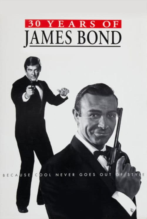 30 Years of James Bond afişi