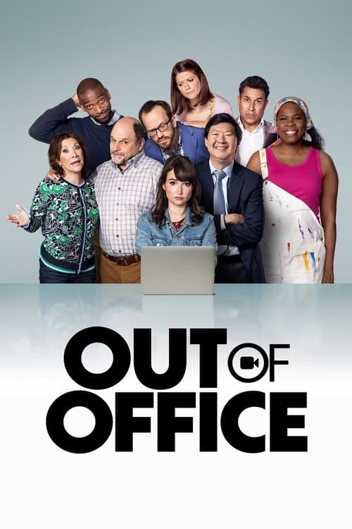 Out of Office afişi