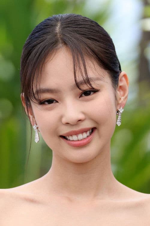 제니