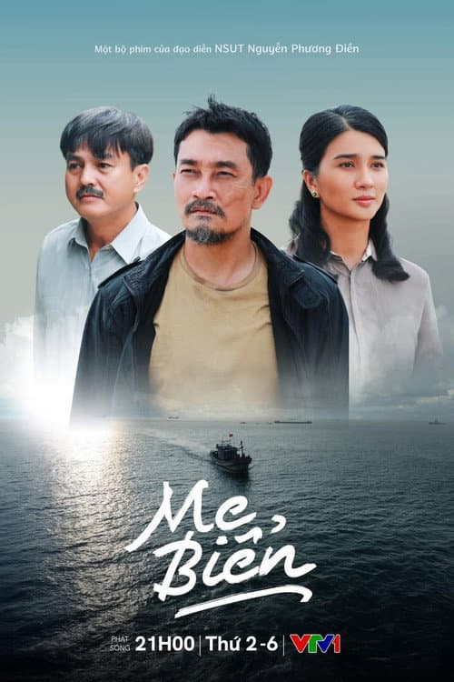 Mẹ biển afişi