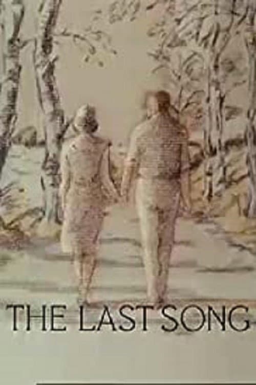 The Last Song afişi