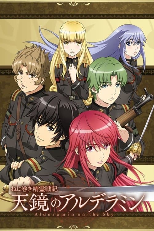 Alderamin on the Sky afişi